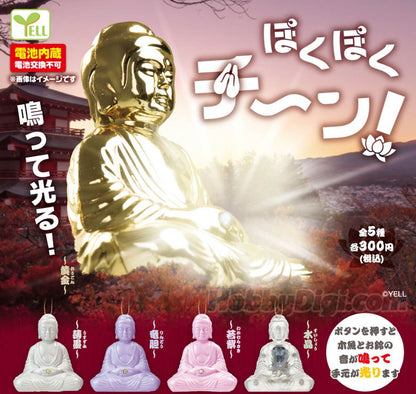 Buddha Flashlight Toy - 1 set of 5