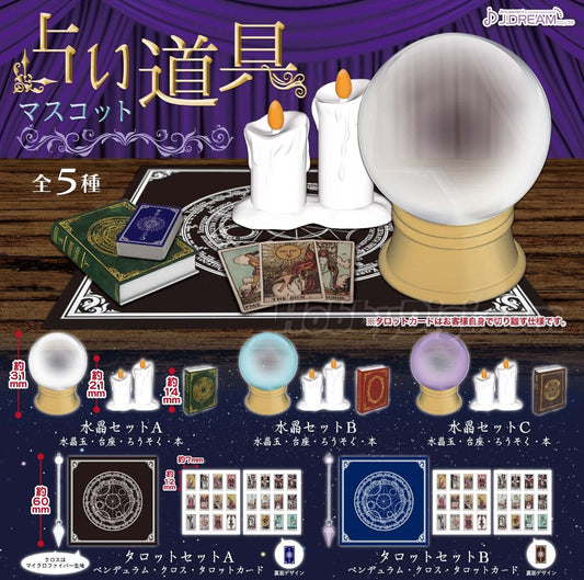 J.DREAM spiritual toys props crystal ball capsules (full set of 5 types)