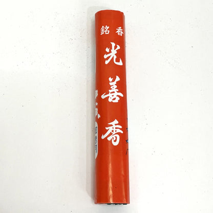 Japan Awaji Umekodo Cedar Leaf Incense for Buddhism Grave Visit 
