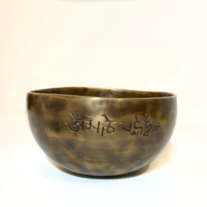 Hand Hammered Full Moon Nepal Healing Therapy Singing Bowl 14cm